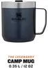Stanley Camp Mug 0,35 L Nightfall Produktbild-Vorschau 7