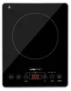 Clatronic Induktions Einzelkochplatte EKI 3569 Produktbild-Vorschau 6