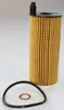 MANN-FILTER HU 6004 x Ölfilter - für Pkw + Transporter Produktbild-Vorschau 1