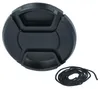 vhbw Objektivdeckel 55 mm kompatibel mit Nikon AF-P 18-55 Produktbild-Vorschau 3