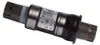Shimano BB-ES300 Mitte 68/113 mm BSA Octalink EBBES300B13 Produktbild-Vorschau 5