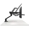 Dell MDA 20 Dual Monitor Arm Produktbild-Vorschau 4