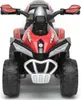 VICTORIA Quad Micron batteriebetrieben rot 1032788 Produktbild-Vorschau 1