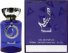 Al Wataniah Massad EDP 100 ml M Náhled obrázku produktu 8