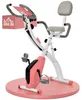 HOMCOM Heimtrainer X-Bike Fahrradtrainer LCD-Display Produktbild-Vorschau 1