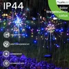 LUMILED Solarleuchte für außen, Garten Feuerwerk 90 cm Produktbild-Vorschau 2