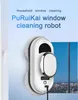 PuRuiKai J-HCR-01, Magnetické, Univerzálne, Biela, 72 W, 65 Náhľad obrázku produktu 3