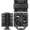 Cooler Master chladic Hyper 212 Black X Duo, 120mm, Podgląd zdjęcia produktu 2