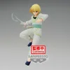 Banpresto Hunter X Hunter Figurki Curarpikt 15 cm - Podgląd zdjęcia produktu 2