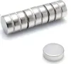 Neodym Magnete 15 x 5 mm 1 Stück  mm N38, Extrem stark, Produktbild-Vorschau 1