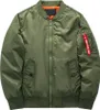 Herren Bomberjacke MA-1 Stehkragen Fliegerjacke Wasserdicht Produktbild-Vorschau 1