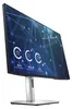 DELL-U2421E  DELL UltraSharp U2421E LED display Produktbild-Vorschau 5