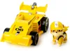 Spin Master 6058587 PAW Patrol Ready Race Rescue R Produktbild-Vorschau 1