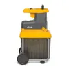 Side view of a STIGA electric shredder with a collection bin and wheels. Produktbild-Vorschau