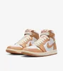 Nike Air Jordan 1 Retro High OG "Praline", oranžová, Náhľad obrázku produktu 5