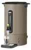 Cafetera de goteo de 7 litros, color beige Vista previa de la imagen del producto 5