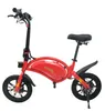 Urbanglide BIKE 140, 20 km, 16,5 kg Anteprima dell’immagine prodotto 3
