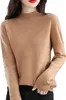 ASKSA Damen Leichter Pullover mit Stehkragen Langarm Produktbild-Vorschau 1