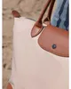 Peterson Sac à main pour femmes Striould Brown-Beige Taille Voir les images du produit 34