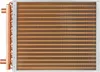 45,72x50,8 cm Výmenník tepla 3-radový 9,53 mm medené spoje Náhľad obrázku produktu 10