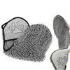 Hundetuch 2er-Set, weiches und saugfähiges Badetuch mit Produktbild-Vorschau 1