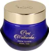 PANI WALEWSKA Classic Nourishing Day And Night Cream 50ml Produktbild-Vorschau 2