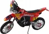 Bburago Model 1:18 Motocykel KTM Gasgas RX450F Dakar 2023 Náhľad obrázku produktu 2