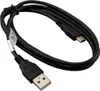 cavo USB caseroxx, cavo dati per Kindle Paperwhite, cavo Anteprima dell’immagine prodotto 3