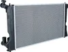 NRF 53395 Kühler Wasserkühler Motorkühler für TOYOTA Produktbild-Vorschau 5