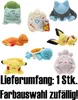 Pokémon schlafendes Glumanda 12 cm Produktbild-Vorschau 13