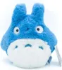 A plush toy of the character Totoro from the anime 'My Neighbor Totoro'. Voir les images du produit