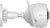EZVIZ C3N Full HD Netzwerk WLAN wetterfeste Produktbild-Vorschau 15
