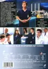 Shore, D: Good Doctor Produktbild-Vorschau 3