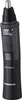 Panasonic ER-GN33-H301, orecchio, sopracciglia, baffi, Anteprima dell’immagine prodotto 3