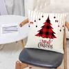 4er-Set Weihnachtsthema Beige Farbe Dekorativer Produktbild-Vorschau 6