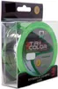 Lineaeffe Tricolor Carp Line Camou 600m 0,25mm Produktbild-Vorschau 1