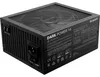 Netzteil Bequiet! Dark Power 14 1200 W Produktbild-Vorschau 3