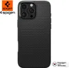 Spigen Liquid Air, Cover, Apple, iPhone 16 Pro, 16 cm Produktbild-Vorschau 9