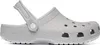 Schuhe Crocs Classic Glitter Clog 2059420IC Produktbild-Vorschau 1