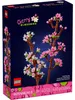 LEGO® Botanicals 40725 Třešňové květy Náhled obrázku produktu 43