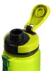 Tritanová fľaša na pitie NILS Camp NC1740 600 ml zelená Náhľad obrázku produktu 9