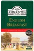 Herbata czarna Ahmad Tea English Breakfast 500g - mocna Podgląd zdjęcia produktu 1