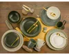 CreaTable, 14634, Industrial Gold, Kombiservice 16-tlg, Podgląd zdjęcia produktu 8