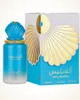 Atlantis EDP 100ml Anteprima dell’immagine prodotto 7