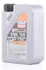 Liqui Moly Top Tec 4200 New Generation Sae 5w-30 Motoröl 1l Produktbild-Vorschau 11