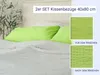 2er Set Kissenbezüge mit HV20 100% Baumwolle, 40x80 cm in Produktbild-Vorschau 4