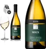 6er Karton 2023 Mock Sauvignon Blanc DOC Südtirol von Produktbild-Vorschau 2
