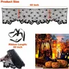 Halloween-Spitzendekoration, Lampenschirmhülle, Produktbild-Vorschau 2