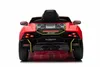 Lamborghini Invencible Sportwagen Elektrofahrzeug Produktbild-Vorschau 7