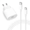 A white USB-C wall charger and two white USB-C to USB-C cables are arranged on a white background. Produktbild-Vorschau